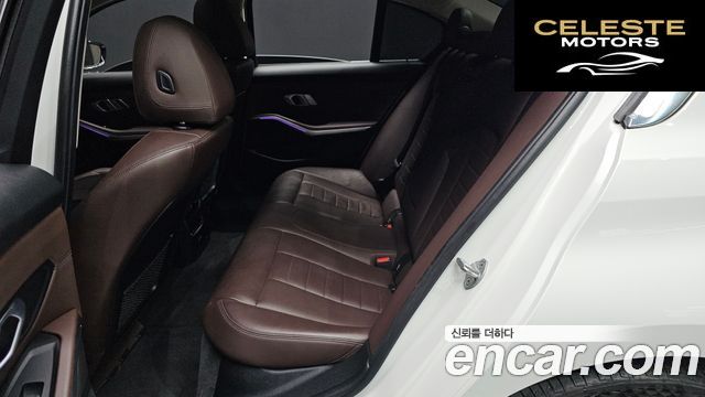 BMW Série 3 (G20) 320d Luxury 2021 — photo 13 sur 20