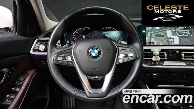 BMW Série 3 (G20) 320d Luxury 2021 — photo 14 sur 20
