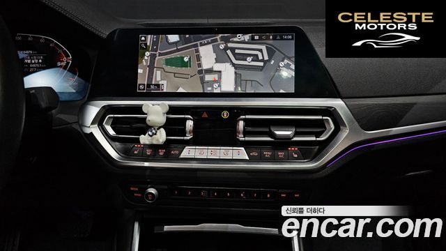 BMW Série 3 (G20) 320d Luxury 2021 — photo 15 sur 20
