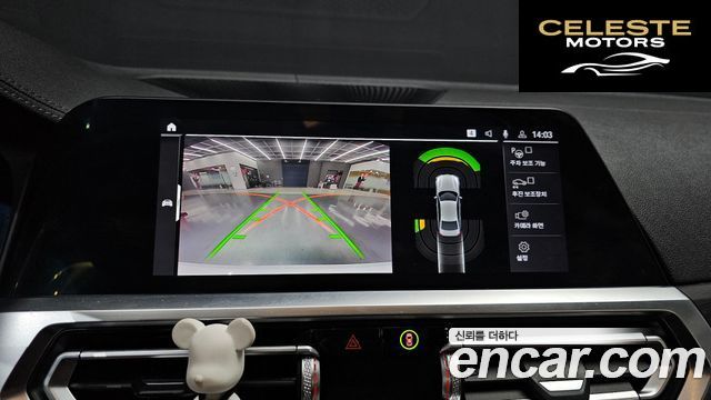 BMW Série 3 (G20) 320d Luxury 2021 — photo 16 sur 20
