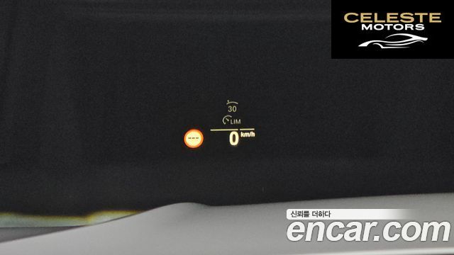 BMW Série 3 (G20) 320d Luxury 2021 — photo 18 sur 20