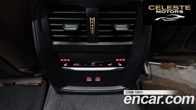 BMW Série 3 (G20) 320d Luxury 2021 — photo 19 sur 20