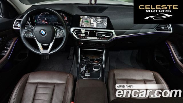BMW Série 3 (G20) 320d Luxury 2021 — photo 7 sur 20