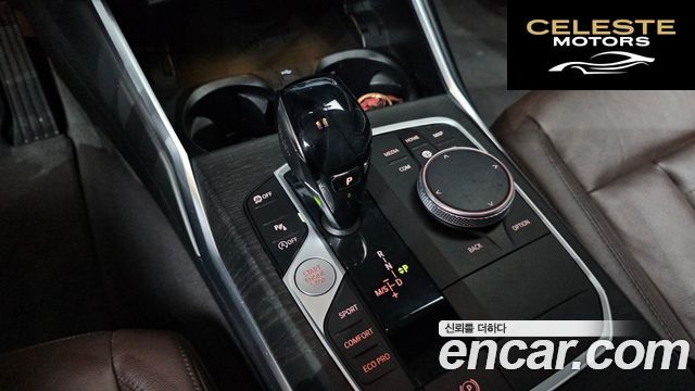 BMW Série 3 (G20) 320d Luxury 2021 — photo 9 sur 20