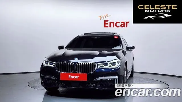 BMW Série 7 (G11) 740Li xDrive M Sport 2018 — photo 3 sur 26