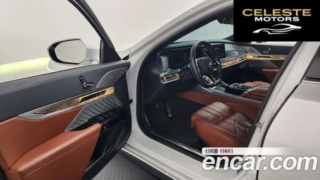 BMW Série 7 (G70) 750e xDrive M Sport 2023 — photo 10 sur 20
