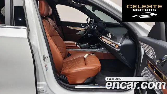 BMW Série 7 (G70) 750e xDrive M Sport 2023 — photo 11 sur 20
