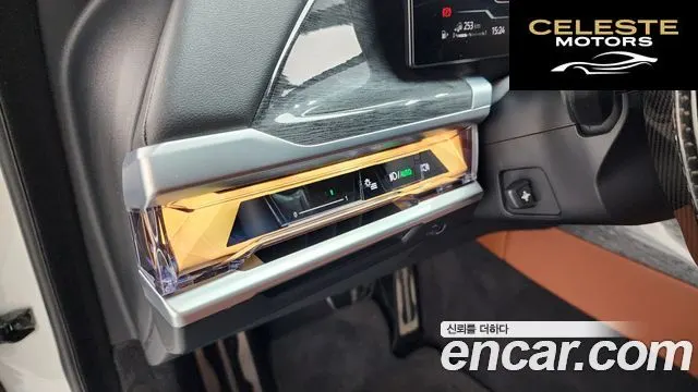 BMW Série 7 (G70) 750e xDrive M Sport 2023 — photo 14 sur 20