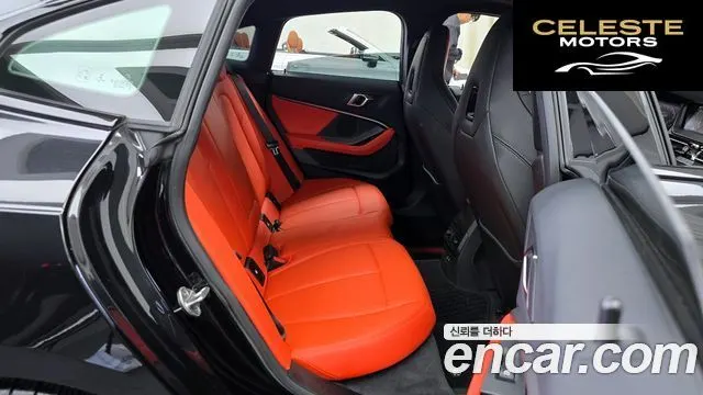 BMW Série 2 Gran Coupé (F44) M235i xDrive 2021 — photo 12 sur 20