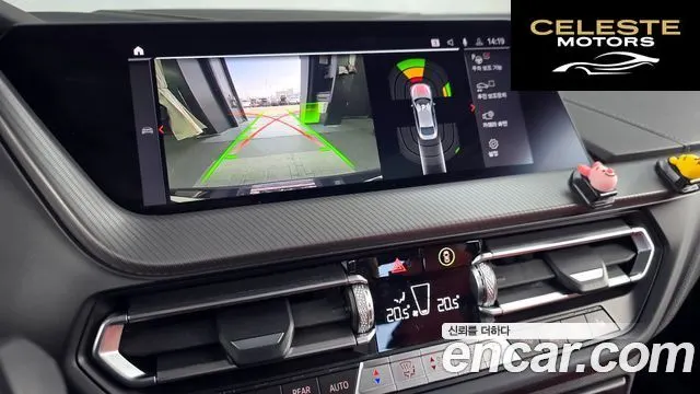 BMW Série 2 Gran Coupé (F44) M235i xDrive 2021 — photo 15 sur 20