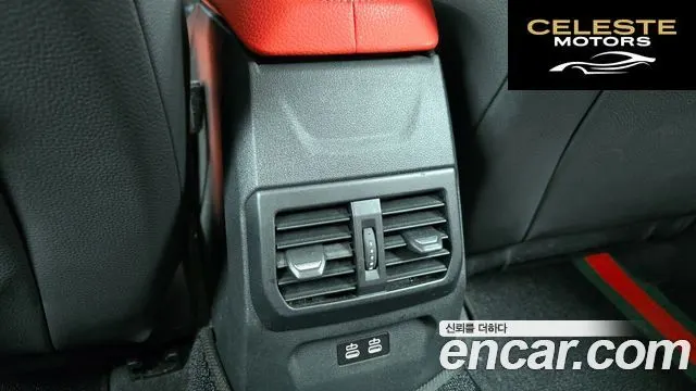 BMW Série 2 Gran Coupé (F44) M235i xDrive 2021 — photo 19 sur 20