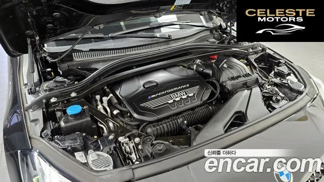 BMW Série 2 Gran Coupé (F44) M235i xDrive 2021 — photo 6 sur 20