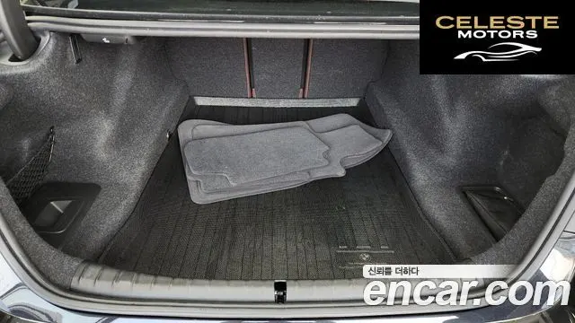 BMW Série 5 (G30) 530i Luxury 2021 — photo 19 sur 26