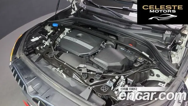 BMW X1 (U11) xDrive 20i xLine 2024 — photo 6 sur 20