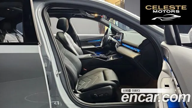 BMW Série 5 (G60) 520i M Sport 2025 — photo 10 sur 20