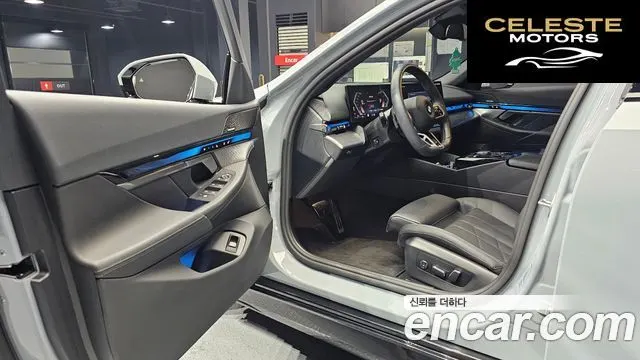 BMW Série 5 (G60) 520i M Sport 2025 — photo 11 sur 20