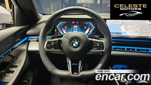 BMW Série 5 (G60) 520i M Sport 2025 — photo 13 sur 20