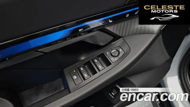 BMW Série 5 (G60) 520i M Sport 2025 — photo 16 sur 20