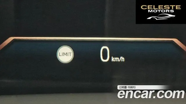 BMW Série 5 (G60) 520i M Sport 2025 — photo 18 sur 20