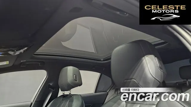 BMW Série 5 (G60) 520i M Sport 2025 — photo 19 sur 20