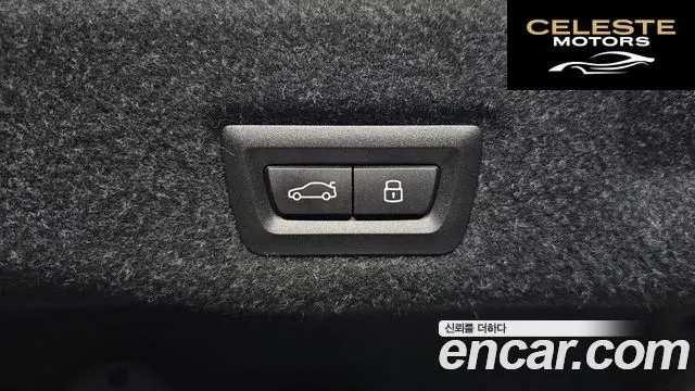 BMW Série 5 (G60) 520i M Sport 2025 — photo 20 sur 20
