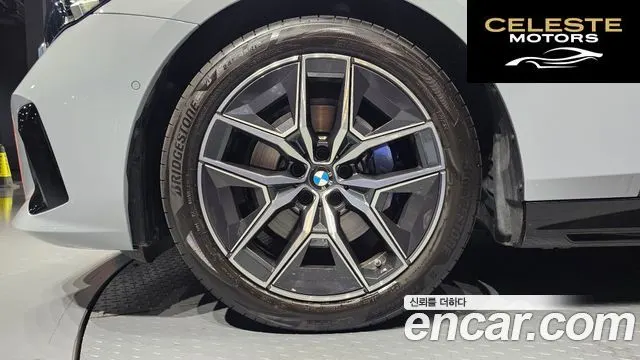 BMW Série 5 (G60) 520i M Sport 2025 — photo 5 sur 20