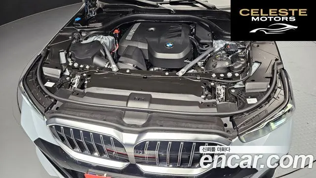 BMW Série 5 (G60) 520i M Sport 2025 — photo 6 sur 20