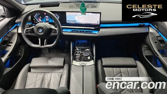 BMW Série 5 (G60) 520i M Sport 2025 — photo 7 sur 20
