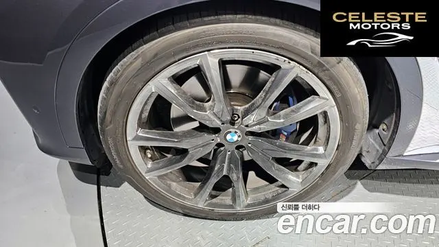 BMW X7 (G07) xDrive 30d M Sport 6 places 2020 — photo 5 sur 20