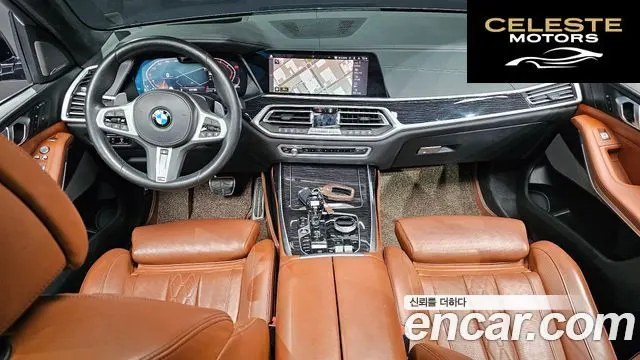 BMW X7 (G07) xDrive 30d M Sport 6 places 2020 — photo 7 sur 20