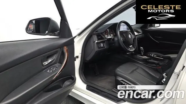 BMW Série 3 (F30) 320d 2013 — photo 11 sur 26