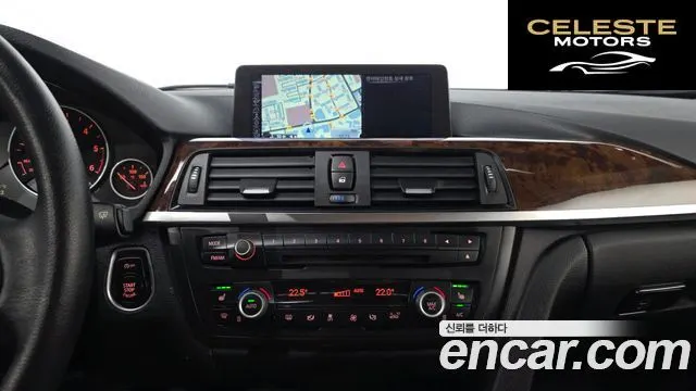 BMW Série 3 (F30) 320d 2013 — photo 14 sur 26