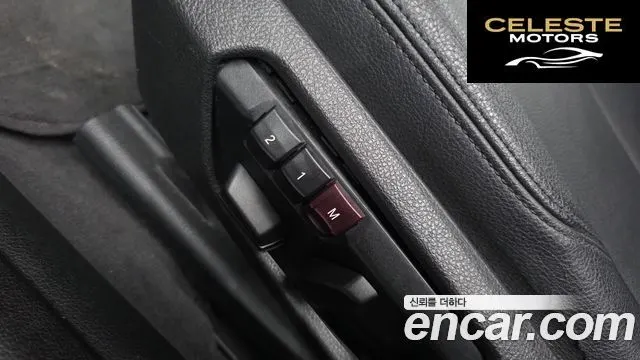 BMW Série 3 (F30) 320d 2013 — photo 17 sur 26