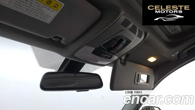 BMW Série 3 (F30) 320d 2013 — photo 19 sur 26
