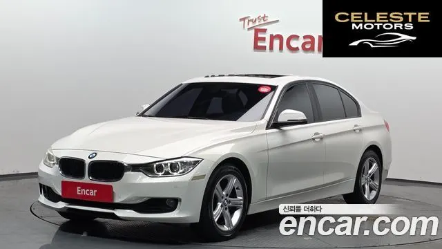 BMW Série 3 (F30) 320d 2013 — photo 21 sur 26