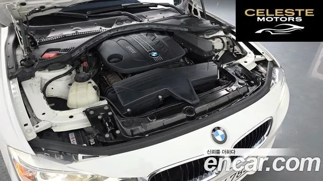 BMW Série 3 (F30) 320d 2013 — photo 6 sur 26