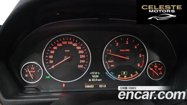 BMW Série 3 (F30) 320d 2013 — photo 8 sur 26