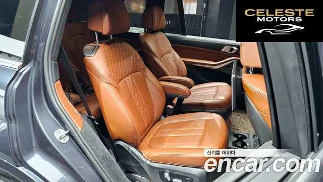 BMW X7 (G07) xDrive 30d M Sport 6 places 2020 — photo 12 sur 20