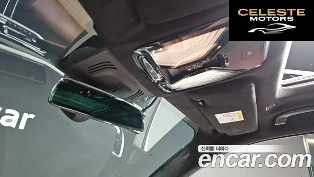 BMW X7 (G07) xDrive 30d M Sport 6 places 2020 — photo 14 sur 20
