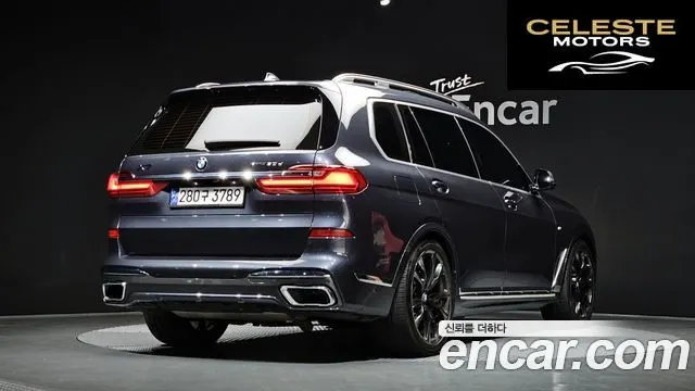 BMW X7 (G07) xDrive 30d M Sport 6 places 2020 — photo 2 sur 20