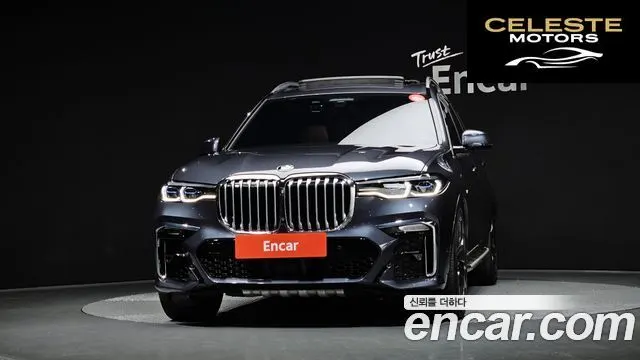 BMW X7 (G07) xDrive 30d M Sport 6 places 2020 — photo 3 sur 20