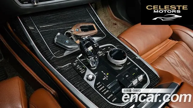 BMW X7 (G07) xDrive 30d M Sport 6 places 2020 — photo 9 sur 20