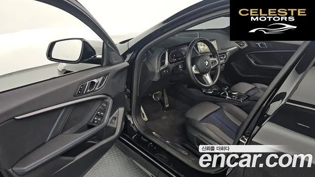 BMW Série 1 (F40) 120i M Sport 2024 — photo 11 sur 20
