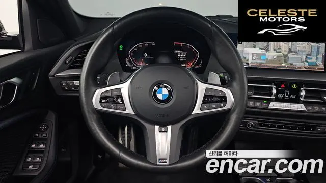 BMW Série 1 (F40) 120i M Sport 2024 — photo 13 sur 20