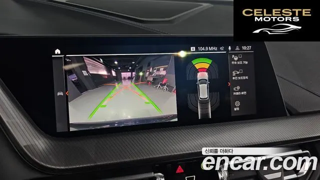 BMW Série 1 (F40) 120i M Sport 2024 — photo 15 sur 20