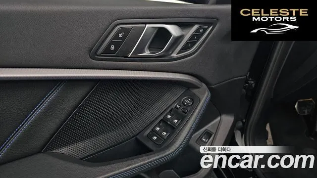 BMW Série 1 (F40) 120i M Sport 2024 — photo 18 sur 20