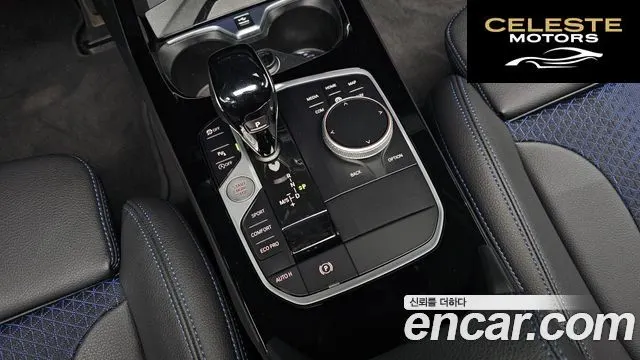 BMW Série 1 (F40) 120i M Sport 2024 — photo 9 sur 20