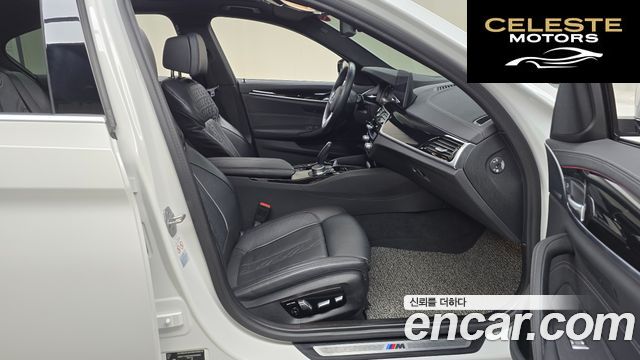 BMW Série 5 (G30) 523d M Sport 2021 — photo 11 sur 20