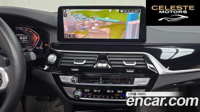 BMW Série 5 (G30) 523d M Sport 2021 — photo 14 sur 20