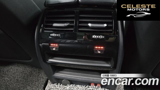BMW Série 5 (G30) 523d M Sport 2021 — photo 18 sur 20